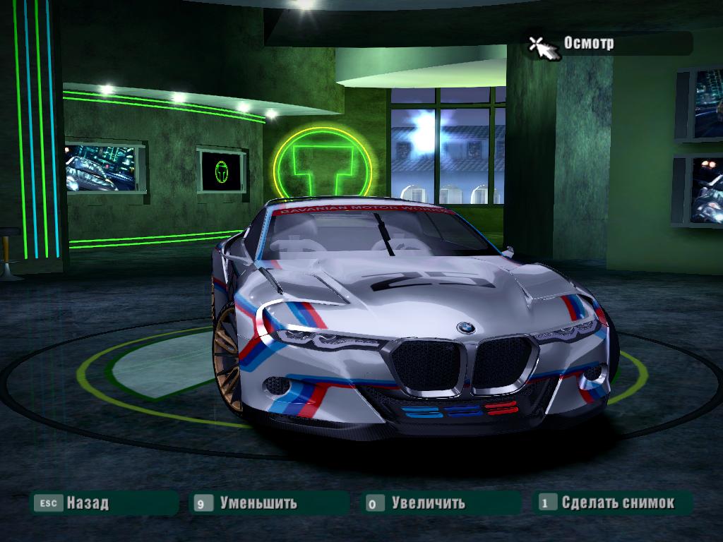 Need For Speed Carbon BMW 3.0 CSL Hommage R