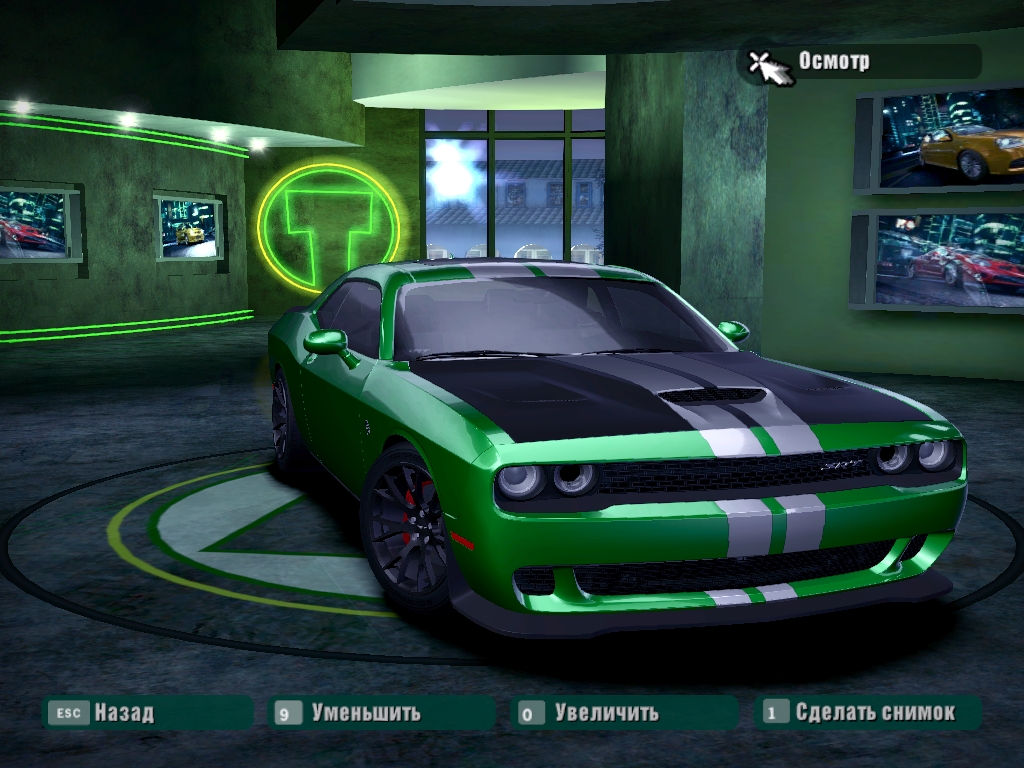 Need For Speed Carbon Dodge Challenger SRT Hellcat