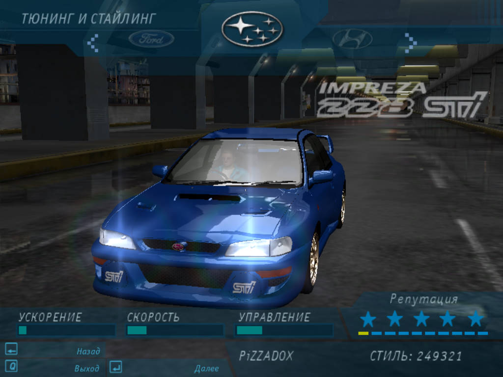 Need For Speed Underground 1998 Subaru Impreza 22B STi