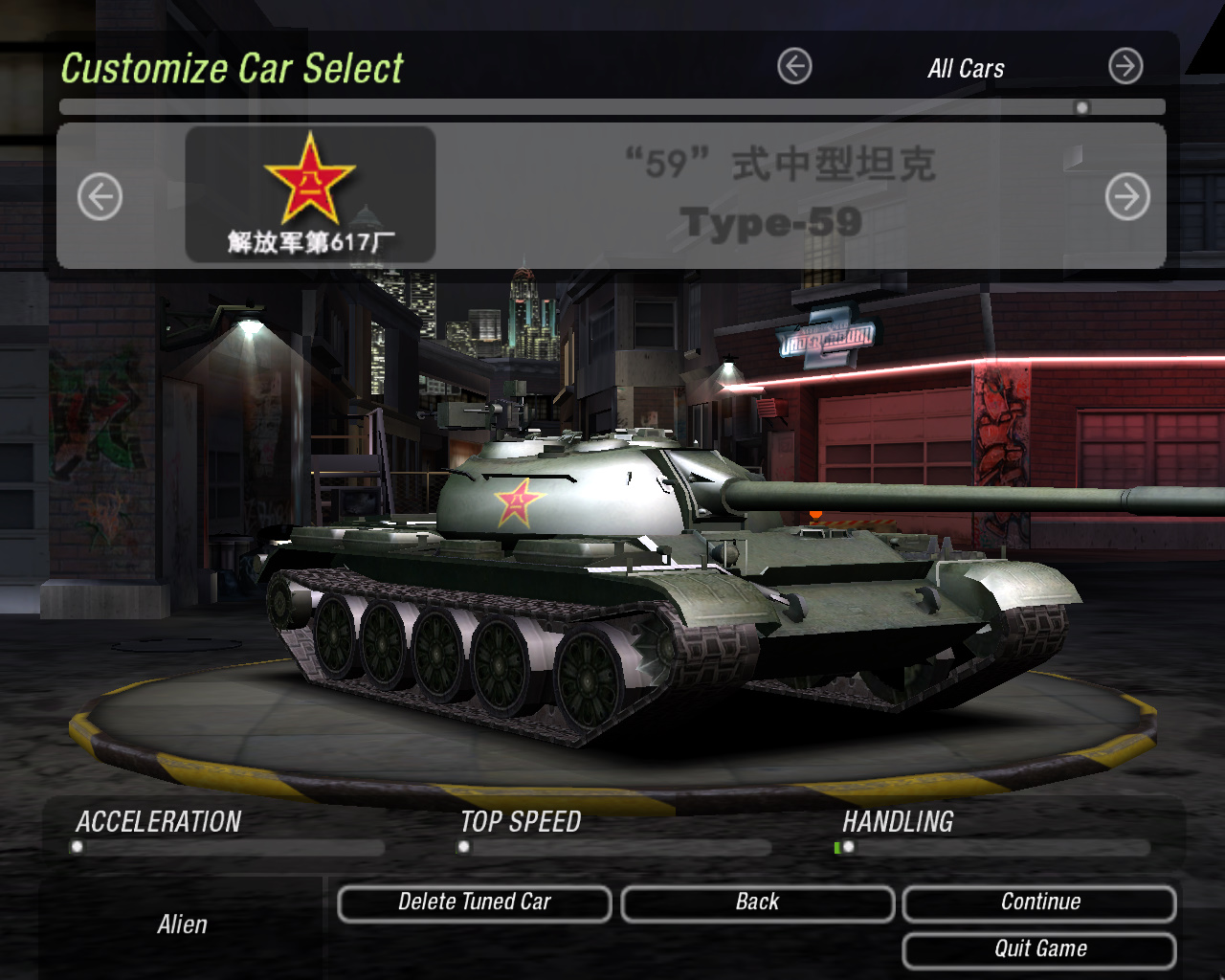 Need For Speed Underground 2 Various Type-59 Medium Tank