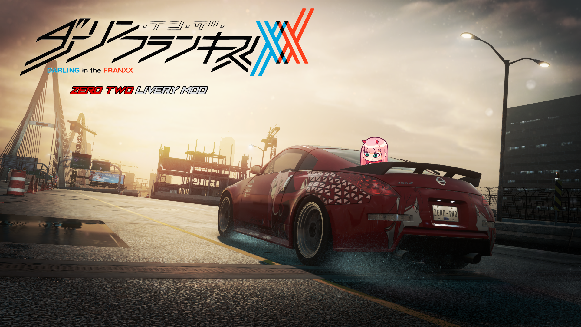 Need For Speed Most Wanted 2012 Nissan 350z Zero Two Livery