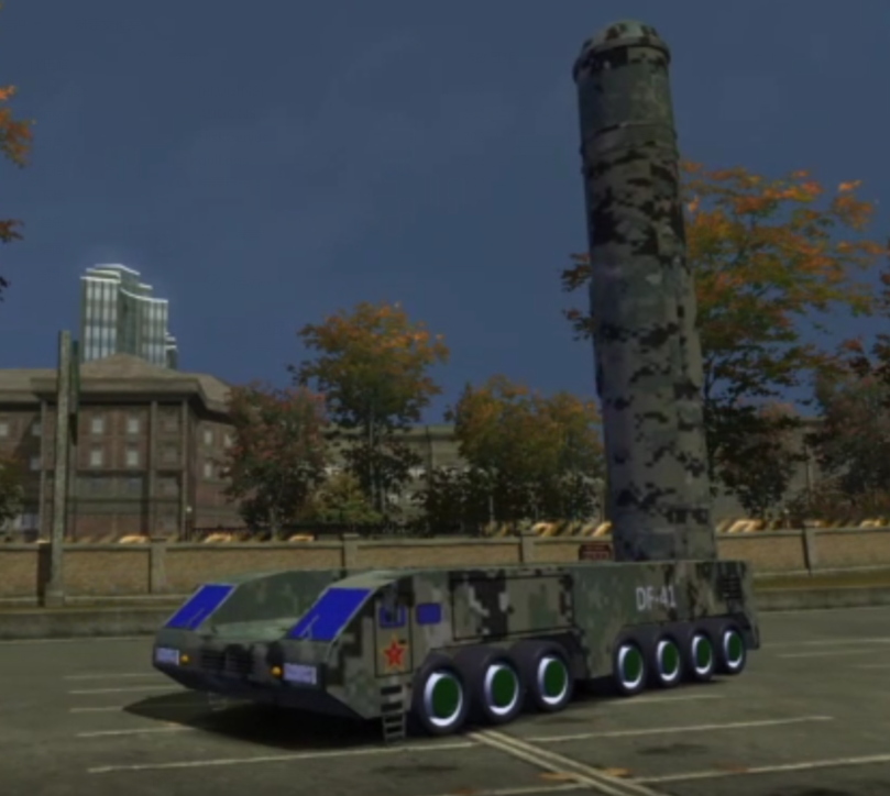 Need For Speed Most Wanted Various DF-41 Intercontinental Ballistic Missile