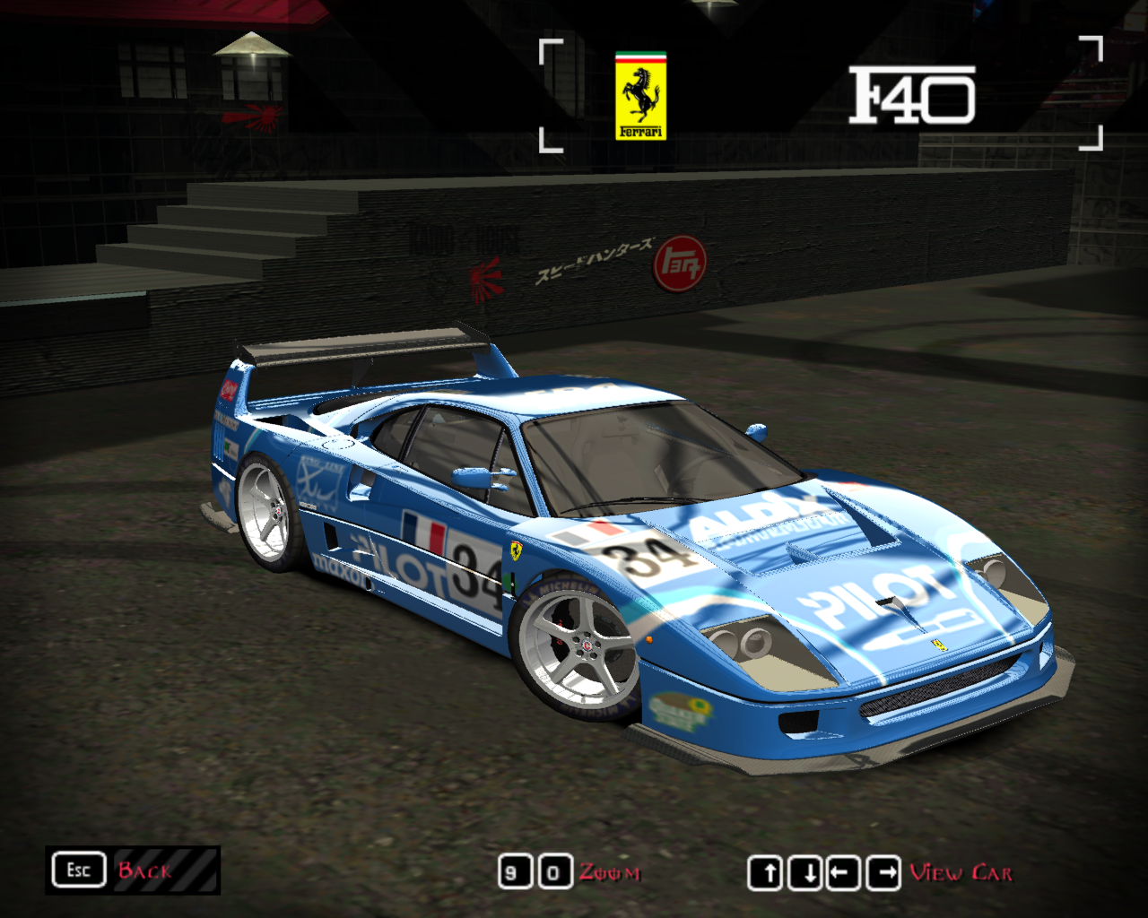 Need For Speed Most Wanted Ferrari F40 Pilot Livery