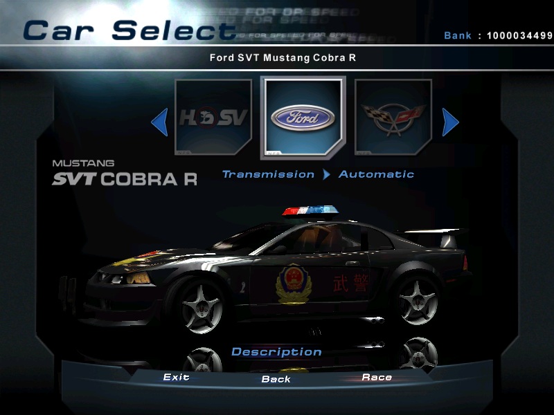 Need For Speed Hot Pursuit 2 Ford CobraR China Armed Police Car
