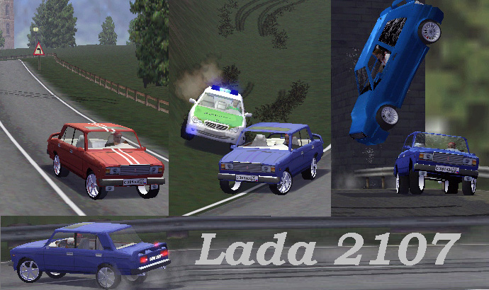 Need For Speed High Stakes Lada 2107 (tuned)