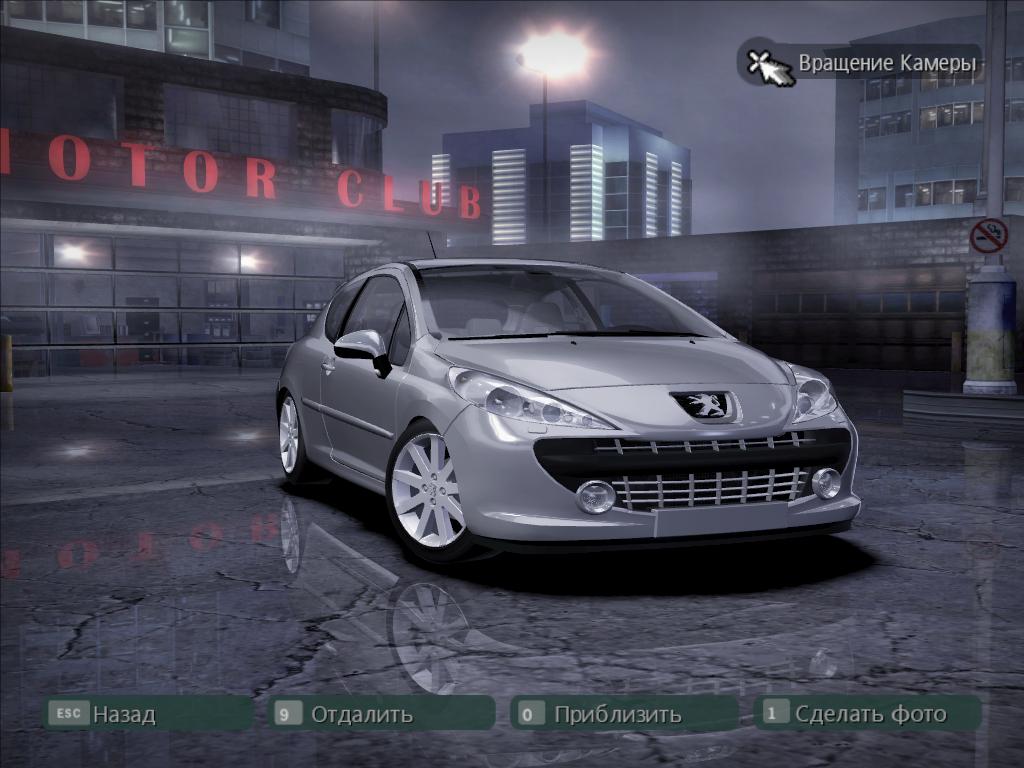Need For Speed Carbon Peugeot 207RC
