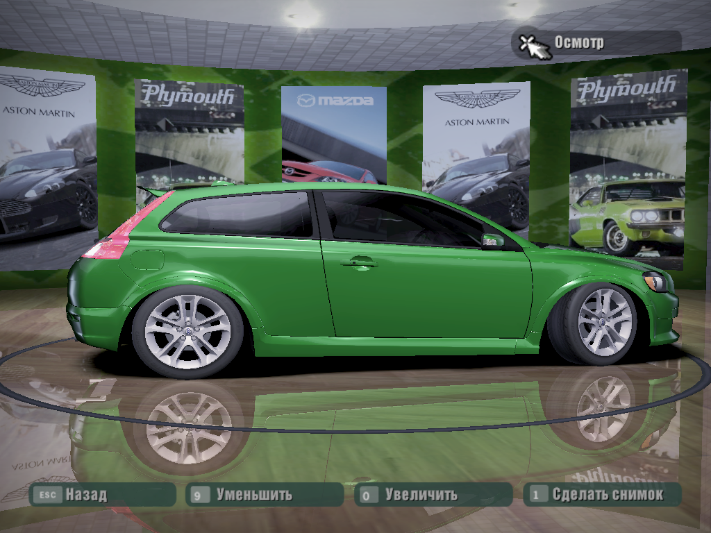 Need For Speed Carbon Volvo C30 T5 R-Design