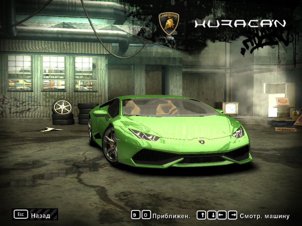 Need For Speed Most Wanted Lamborghini Huracan LP610-4