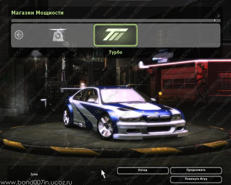 Need For Speed Underground 2 BMW M3 GTR Most Wanted